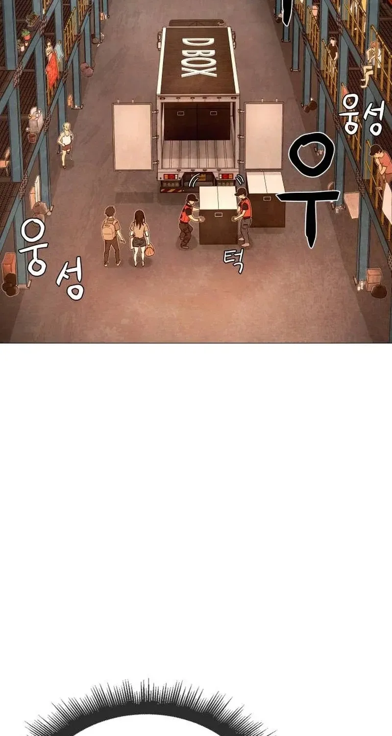 Chapter 4 - Image 110