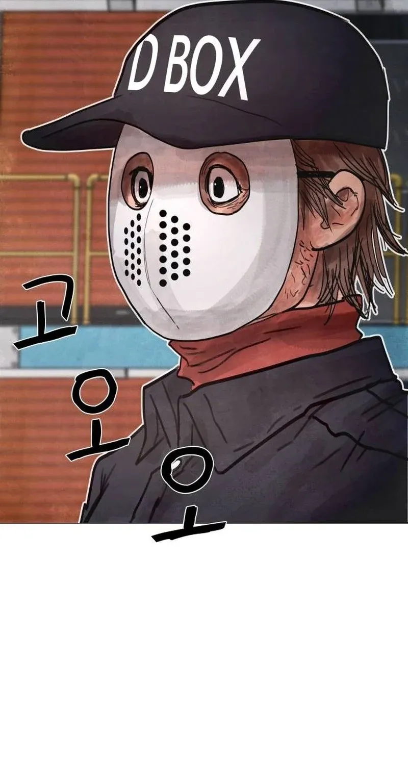 Chapter 4 - Image 125