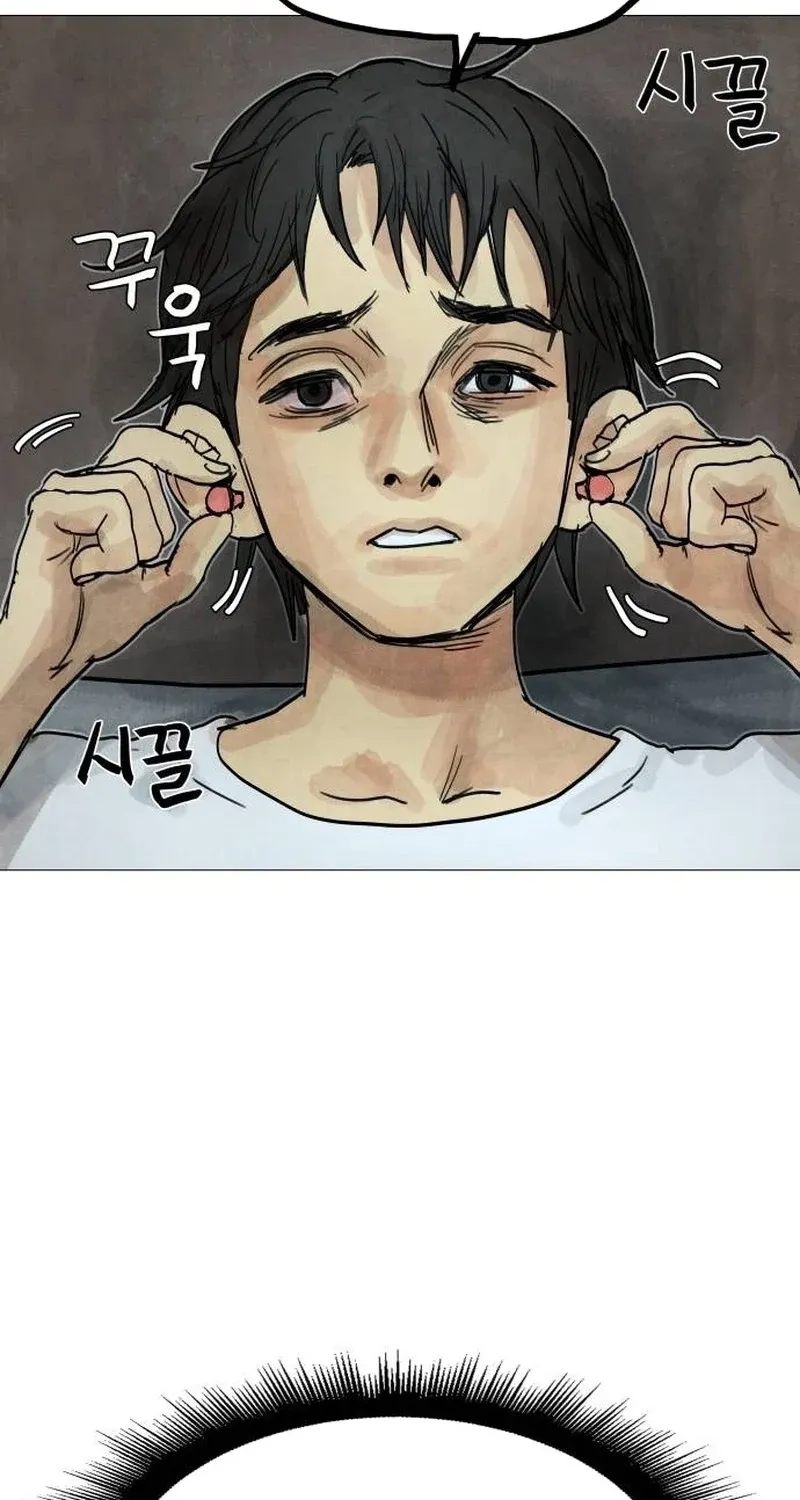 Chapter 4 - Image 167