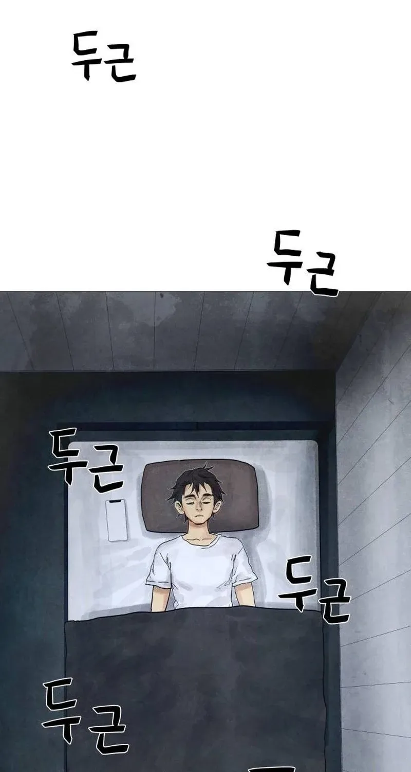 Chapter 4 - Image 171