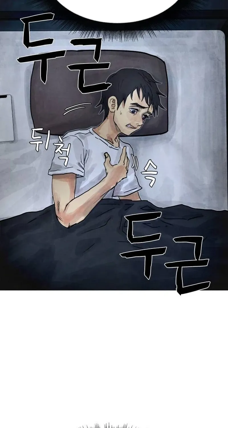 Chapter 4 - Image 173