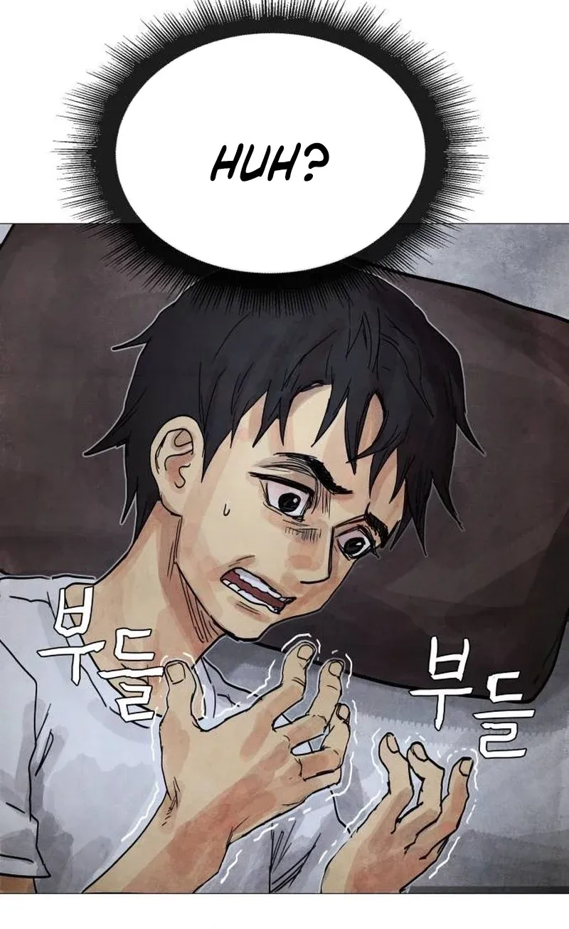 Chapter 4 - Image 174