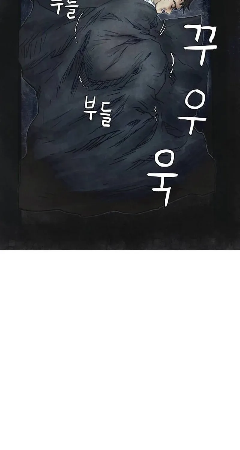 Chapter 4 - Image 178