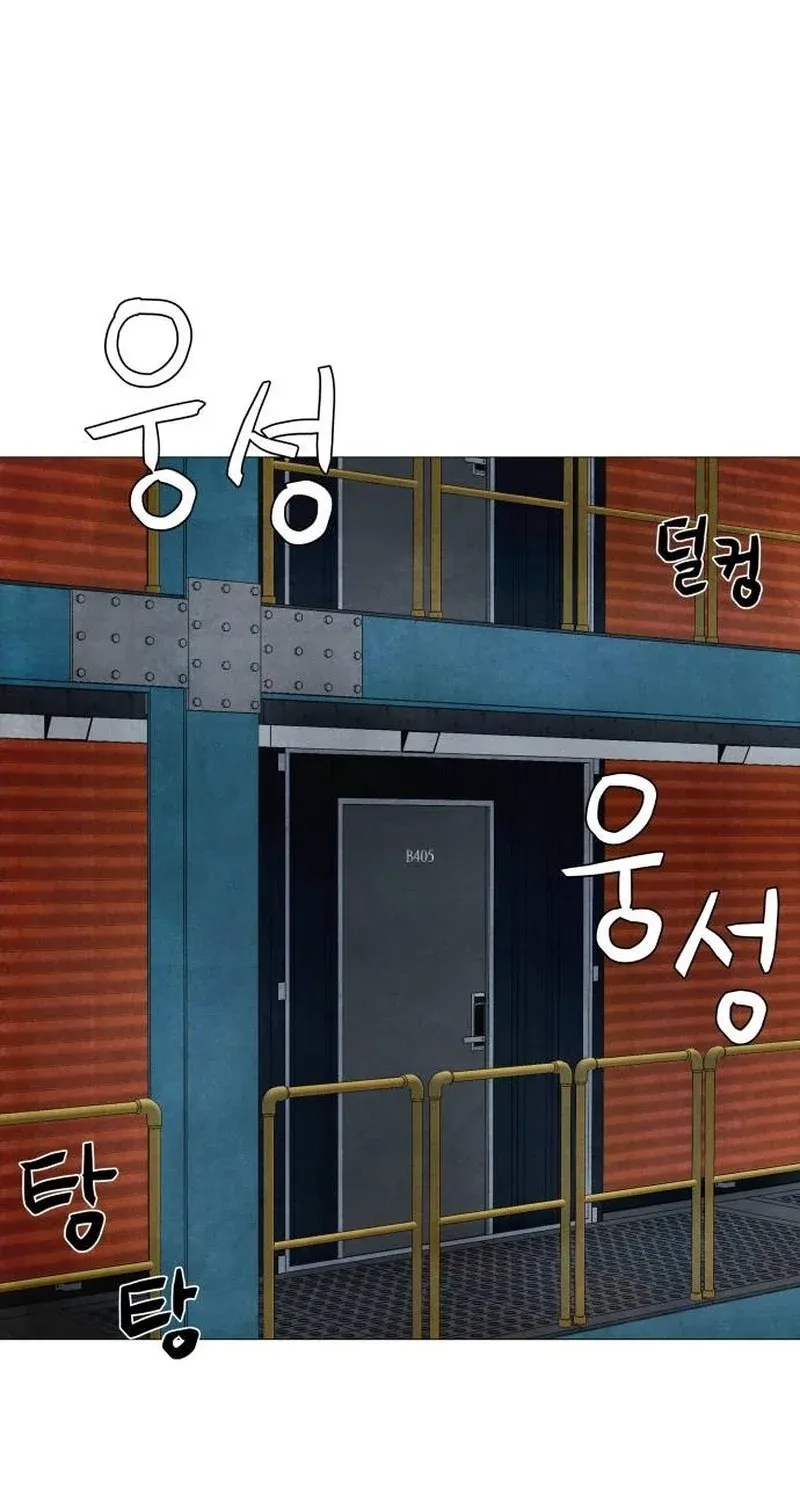 Chapter 4 - Image 179