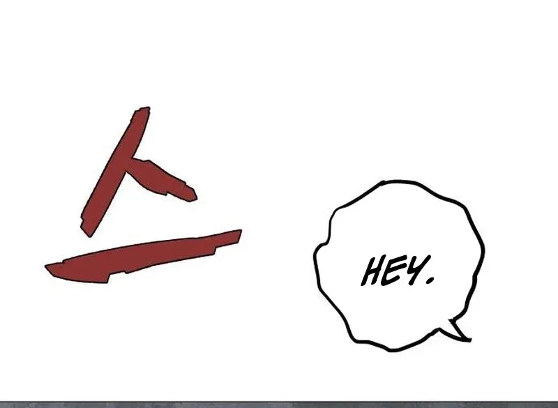 Chapter 4 - Image 185