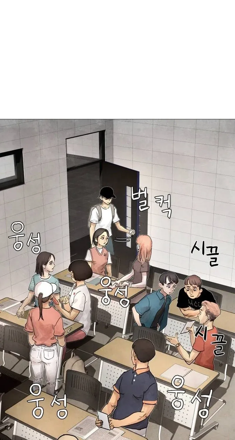 Chapter 4 - Image 197