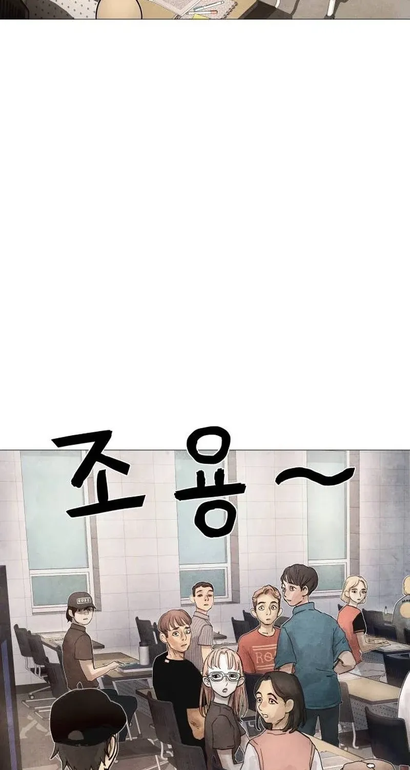 Chapter 4 - Image 198