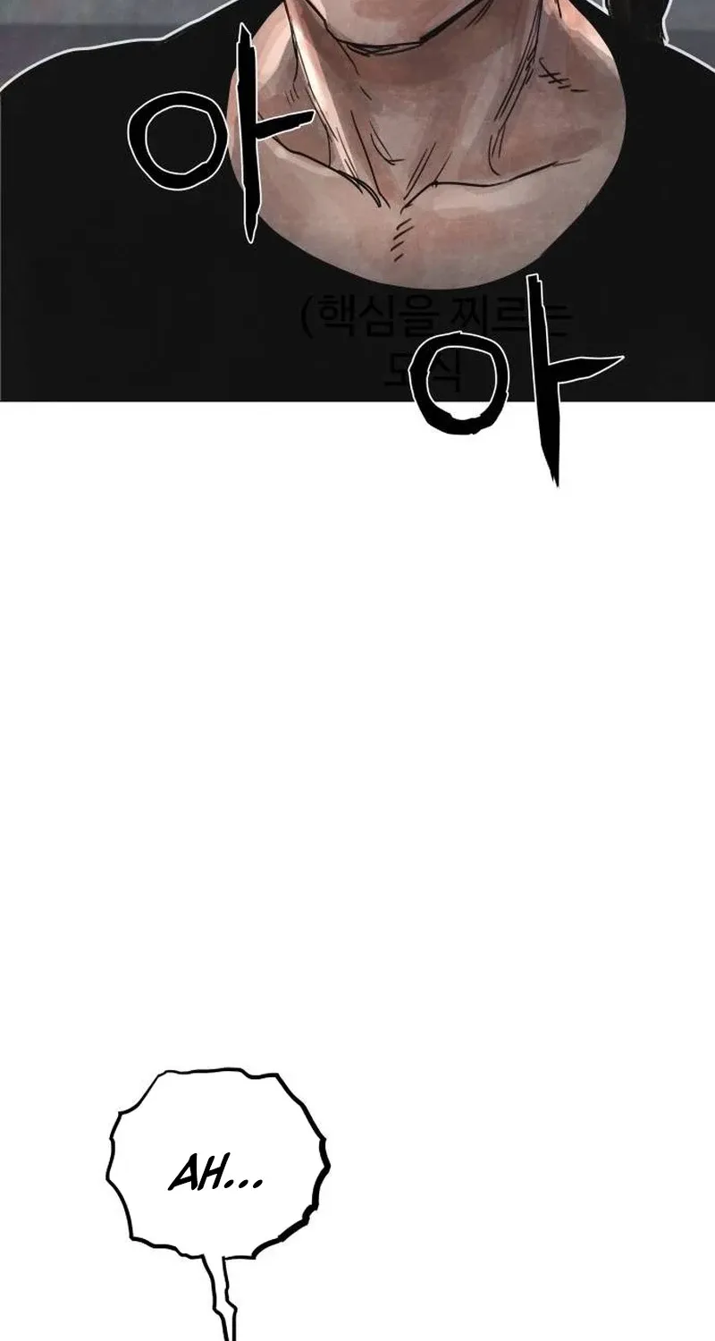 Chapter 4 - Image 220