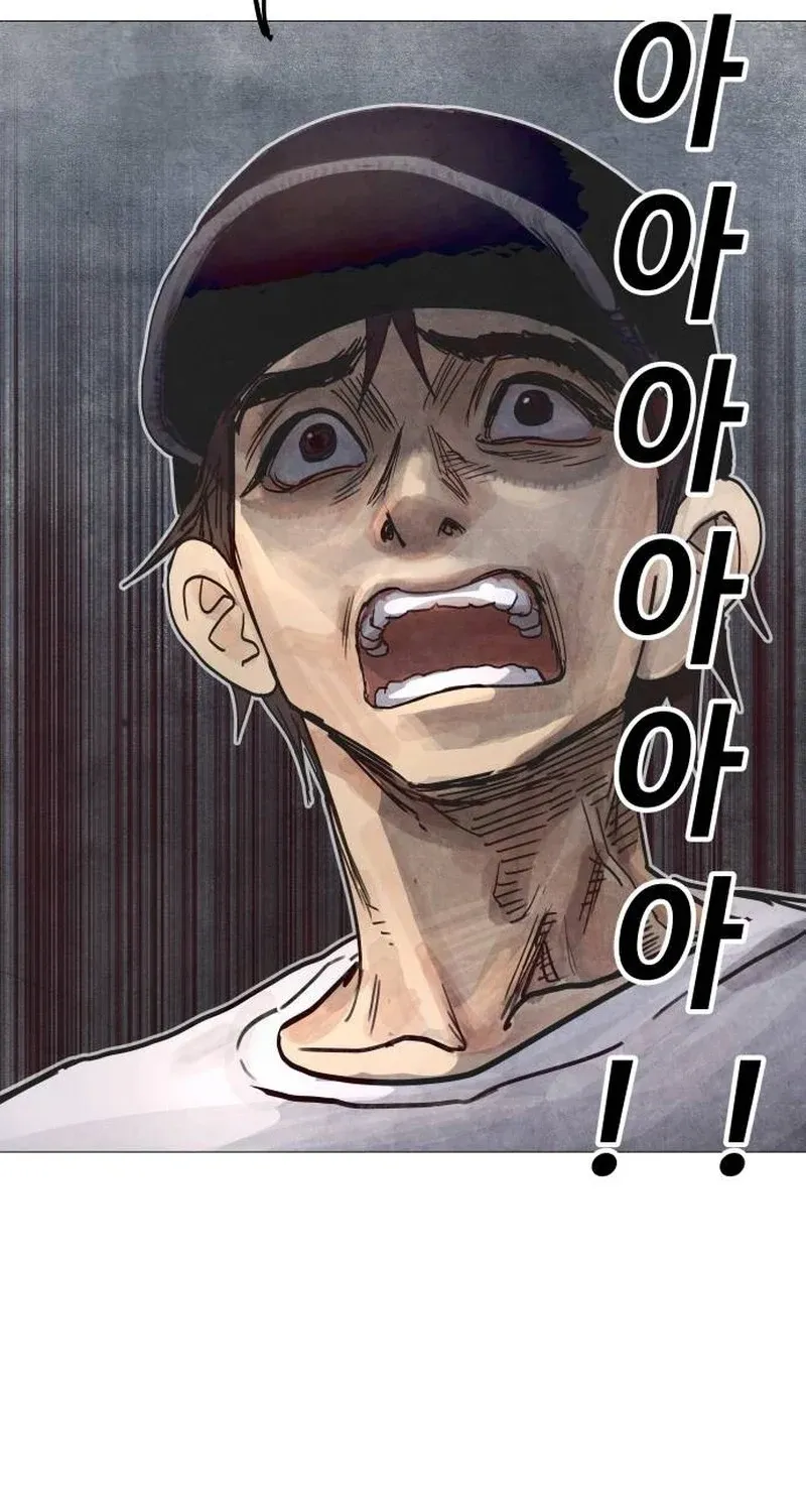 Chapter 4 - Image 221