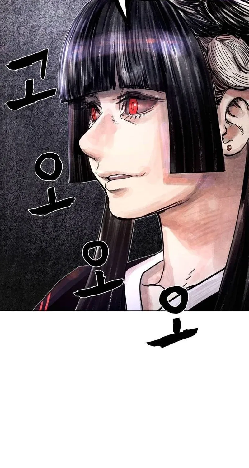 Chapter 4 - Image 32