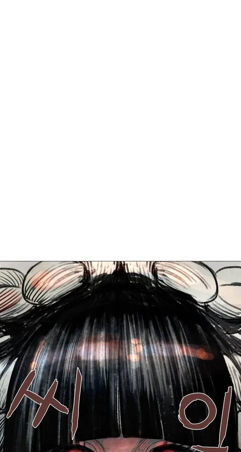 Chapter 4 - Image 54