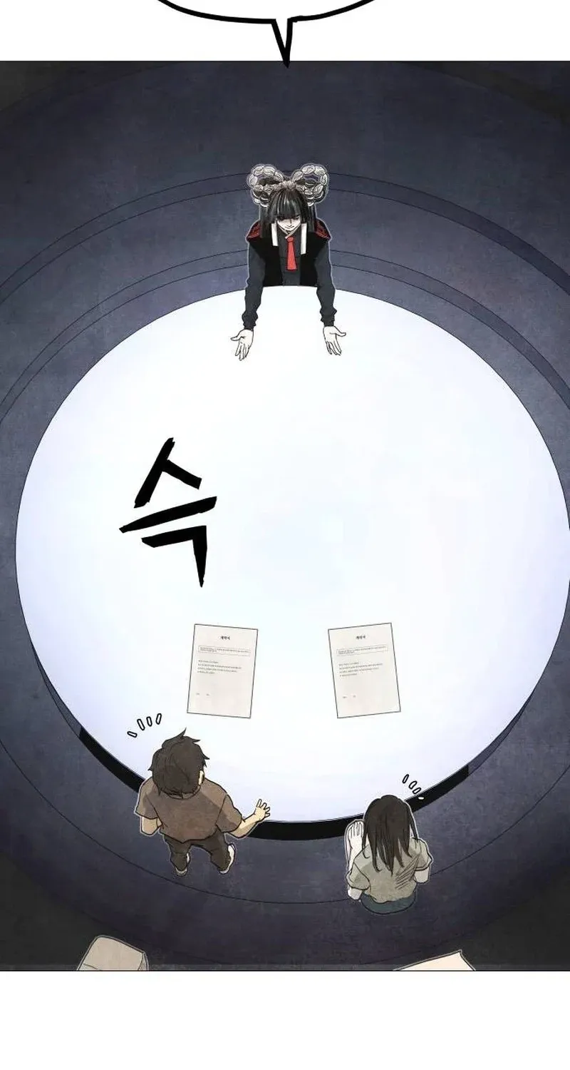 Chapter 4 - Image 56