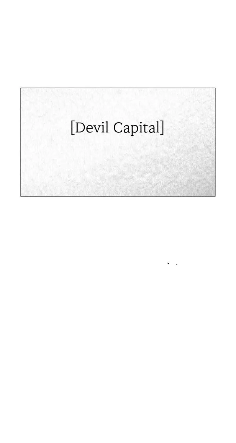 Chapter 4 - Image 80