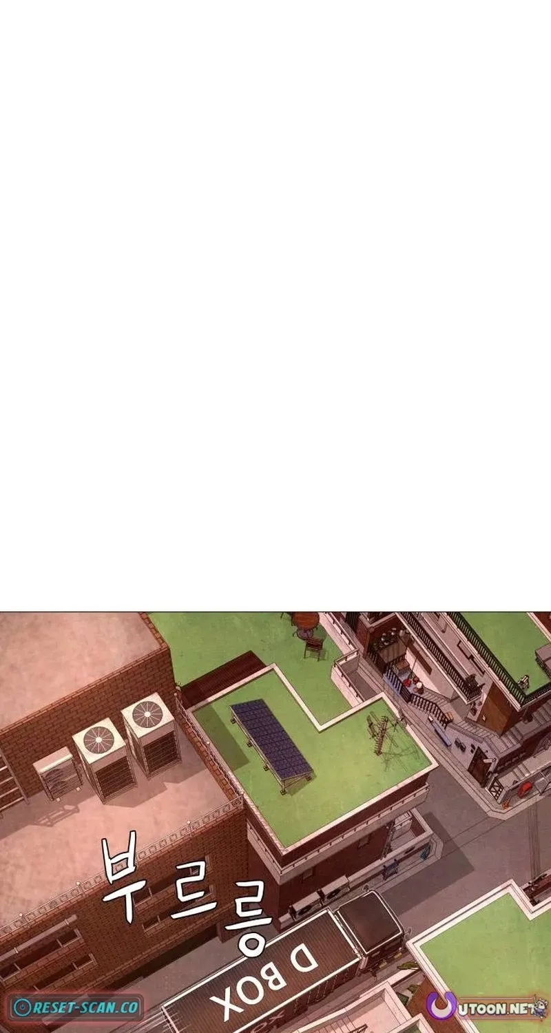 Chapter 4 - Image 86