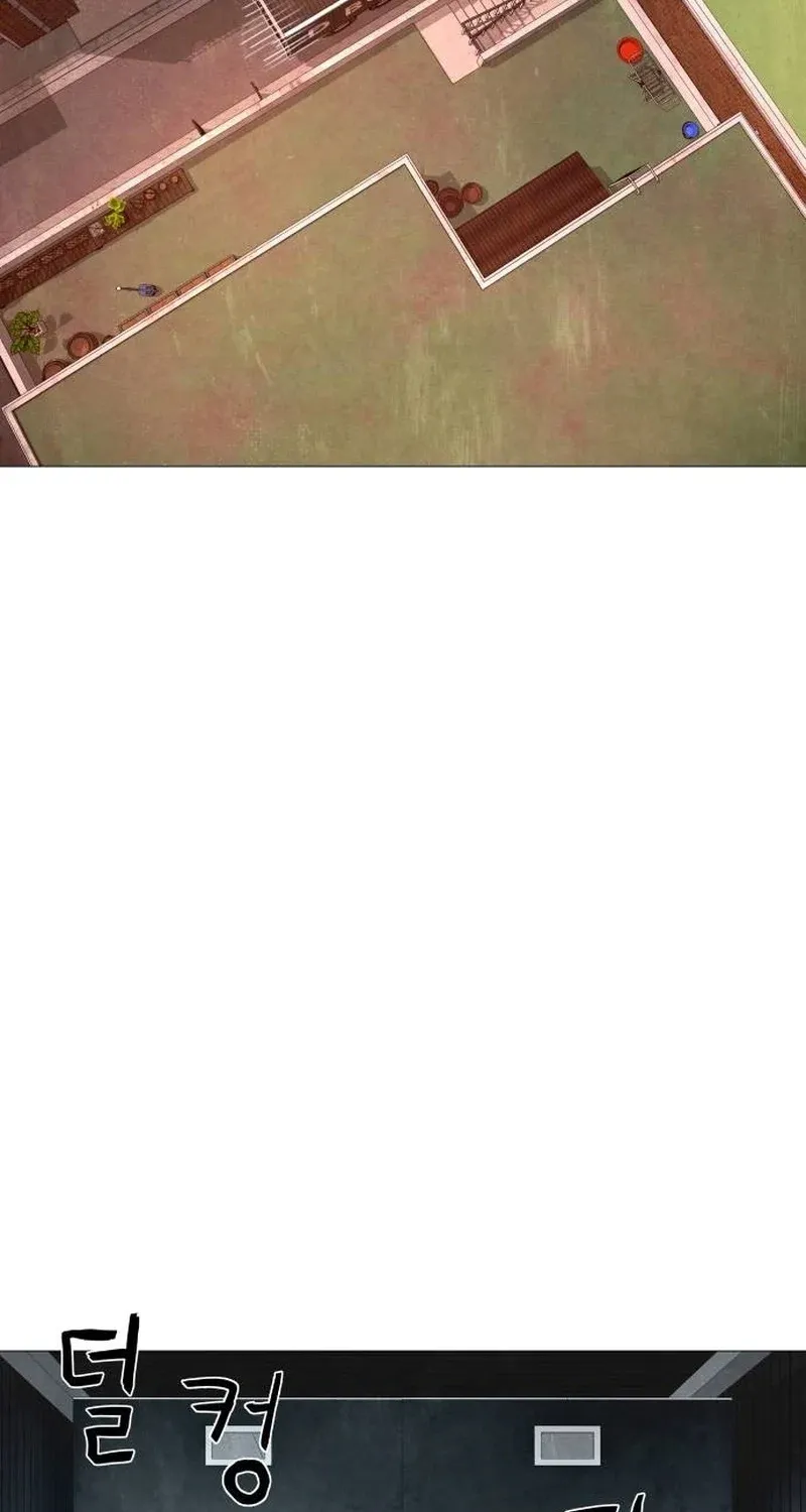 Chapter 4 - Image 87