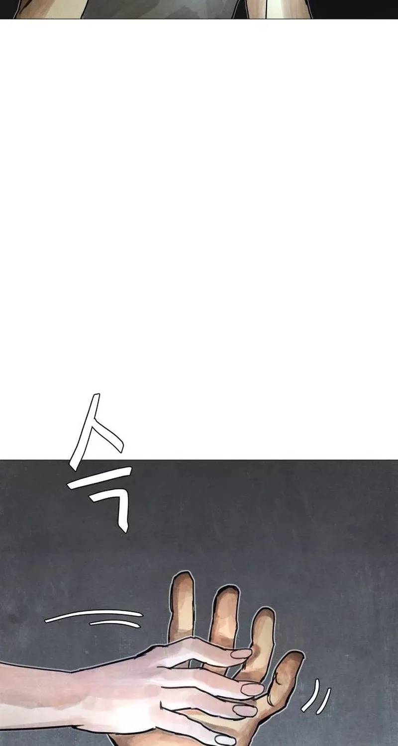 Chapter 4 - Image 93