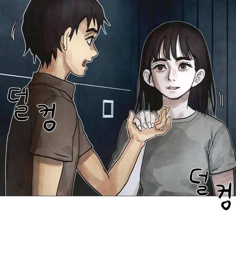 Chapter 4 - Image 95