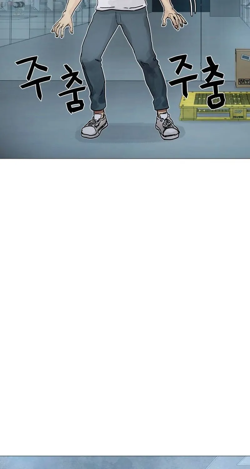 Chapter 5 - Image 100