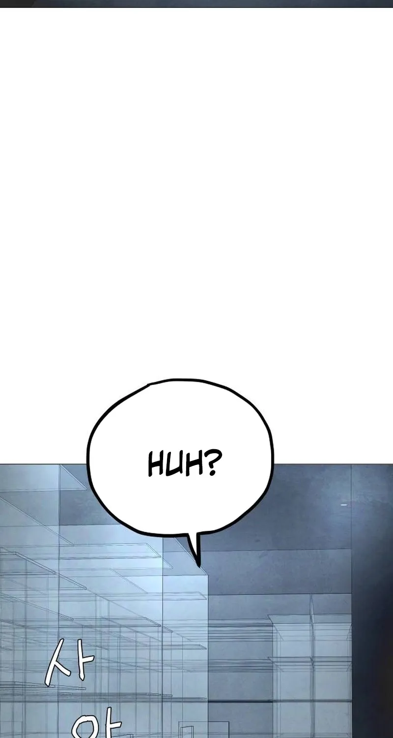 Chapter 5 - Image 105