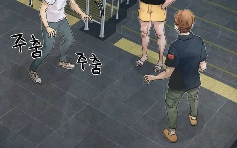 Chapter 5 - Image 11