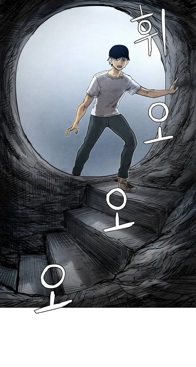 Chapter 5 - Image 114