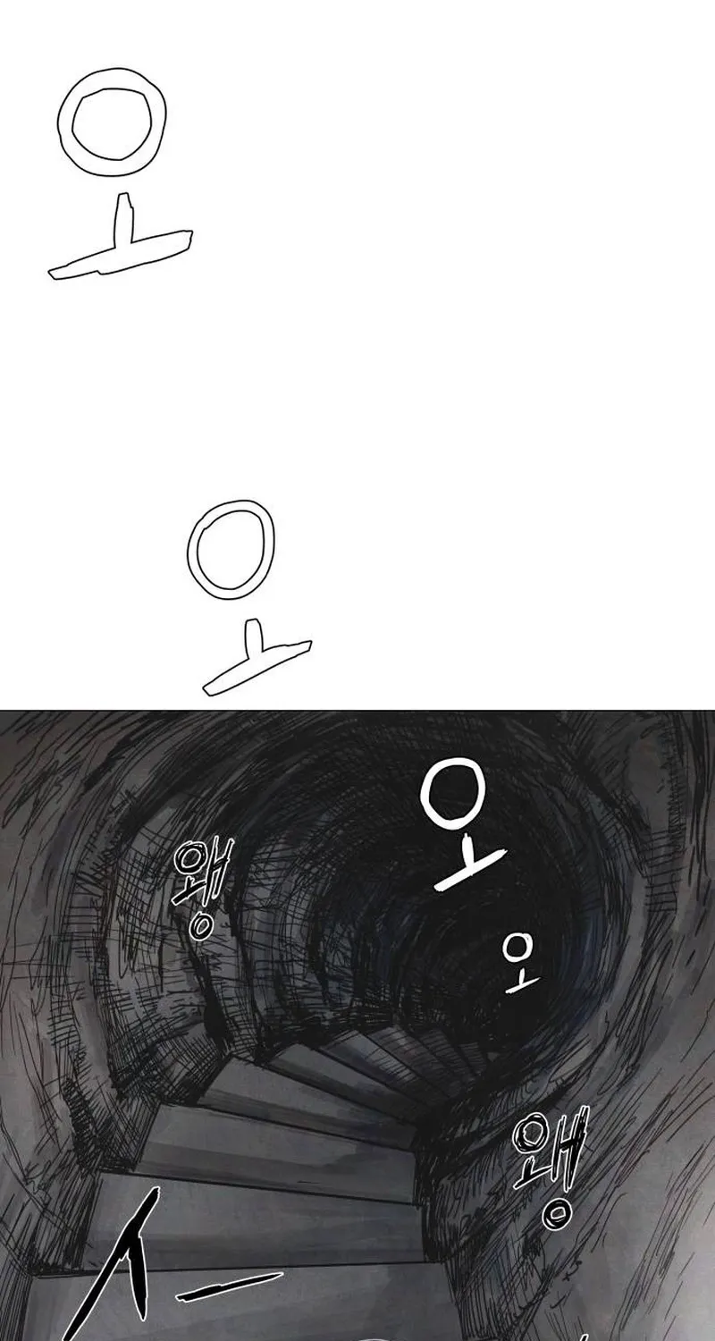 Chapter 5 - Image 115