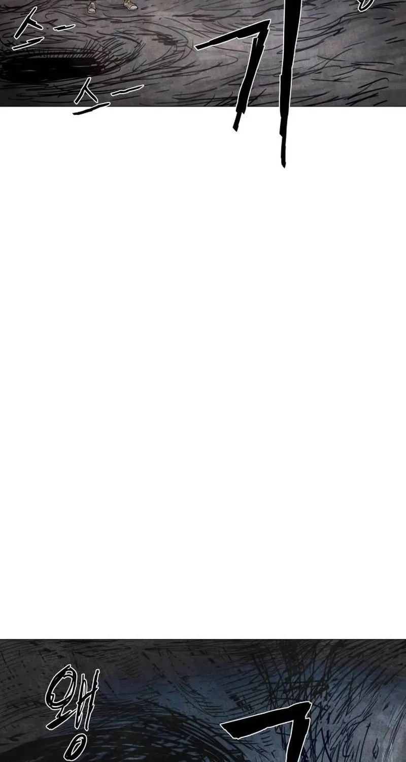 Chapter 5 - Image 126