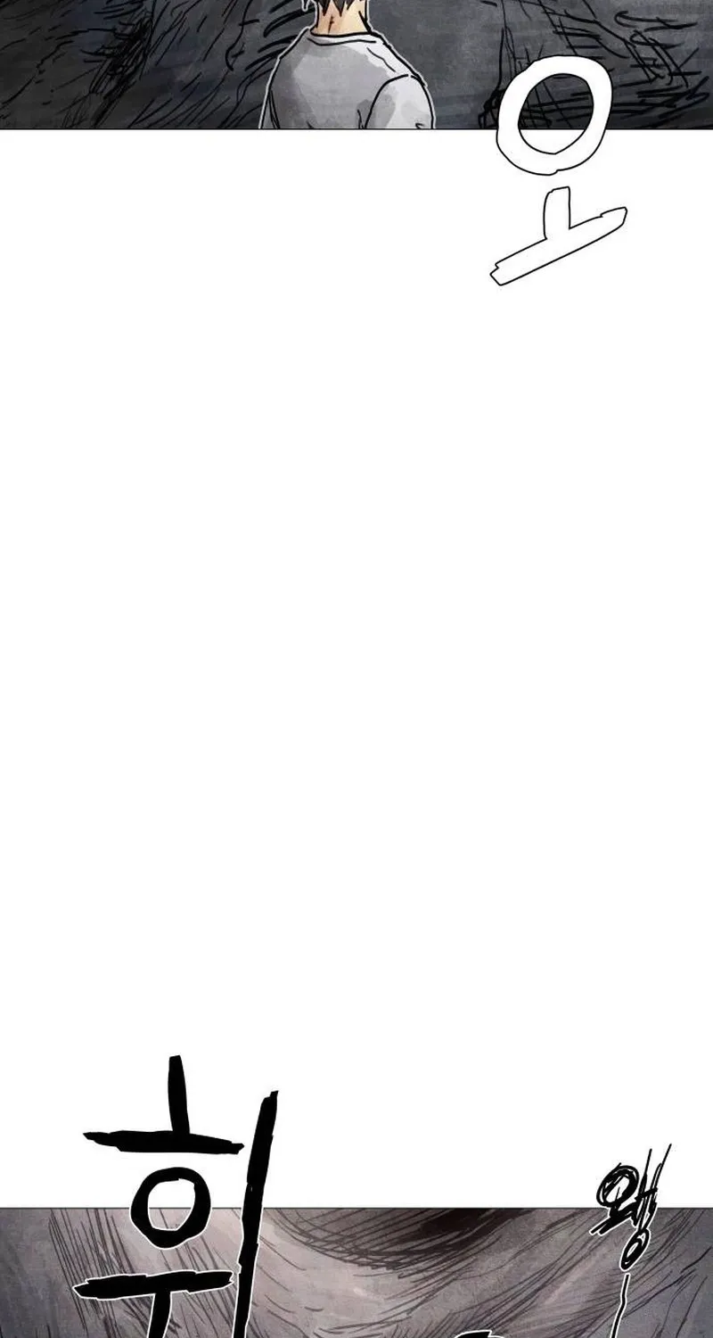 Chapter 5 - Image 132