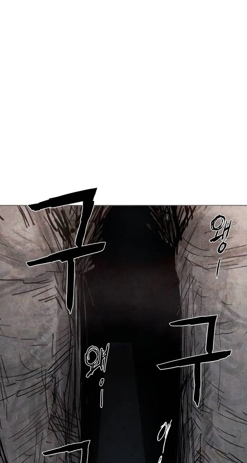 Chapter 5 - Image 134