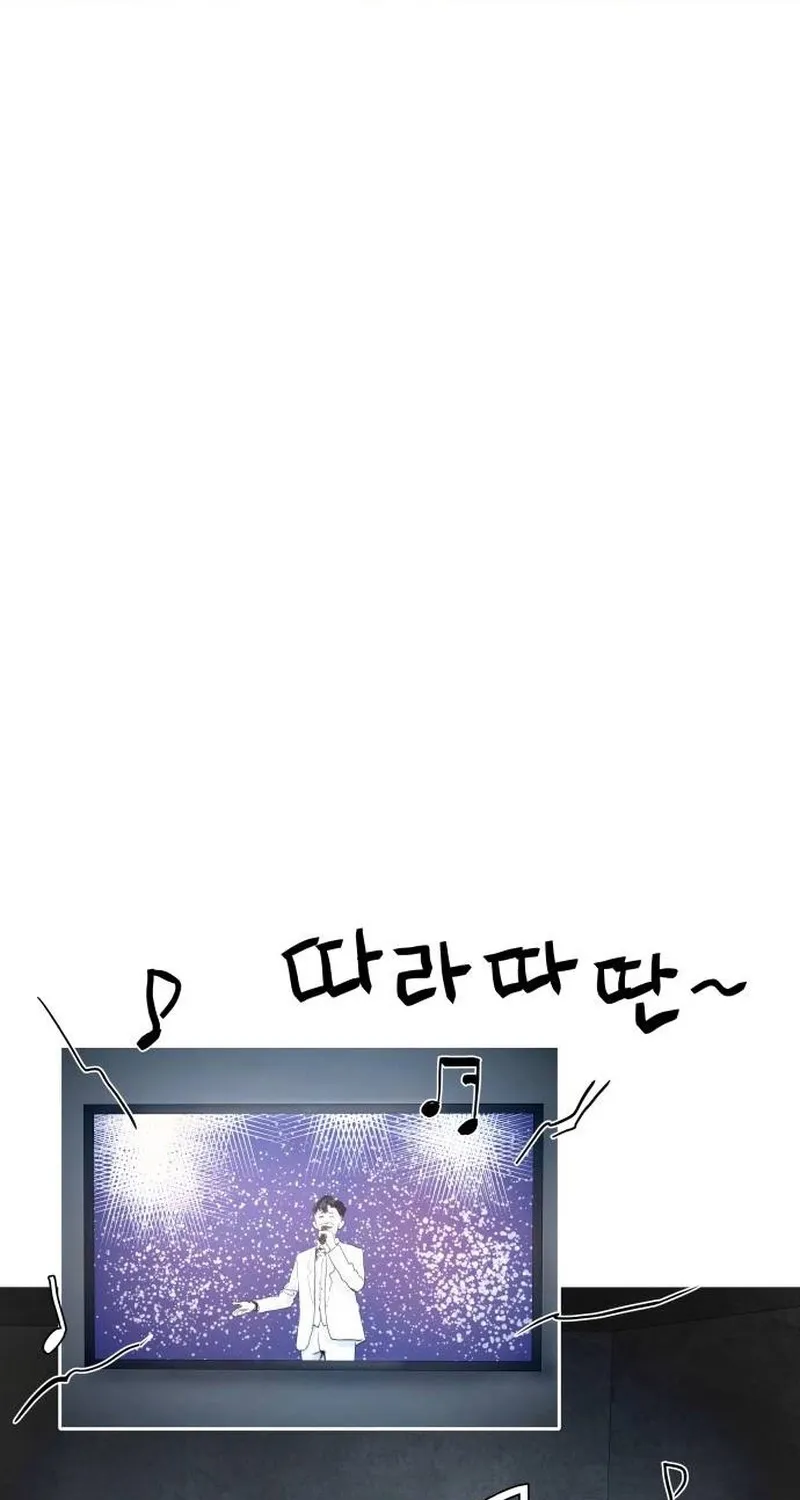 Chapter 5 - Image 139