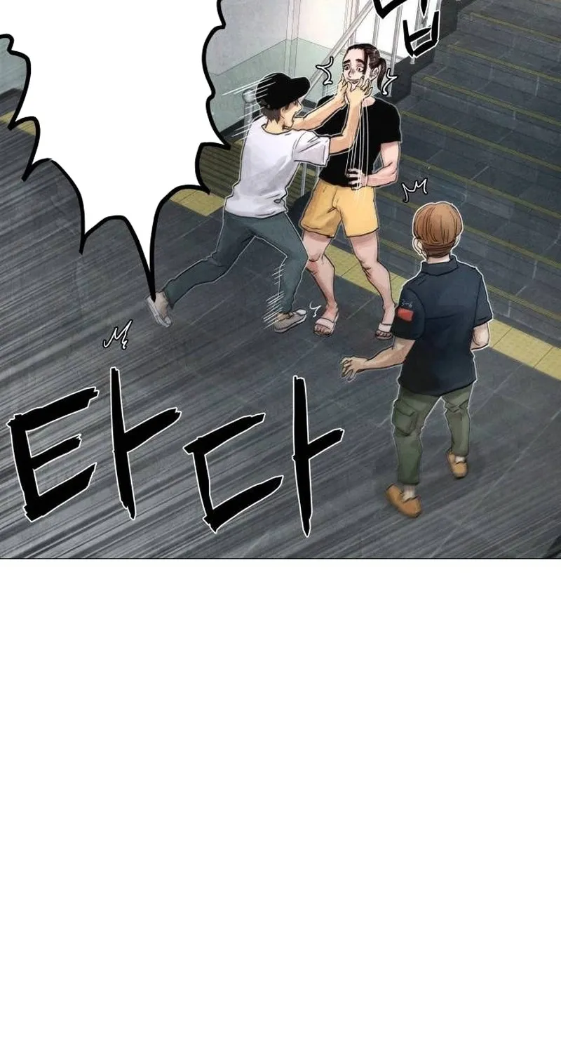 Chapter 5 - Image 14