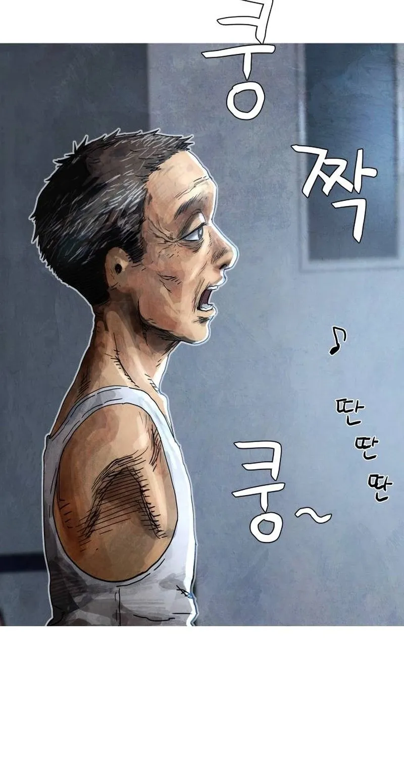 Chapter 5 - Image 141