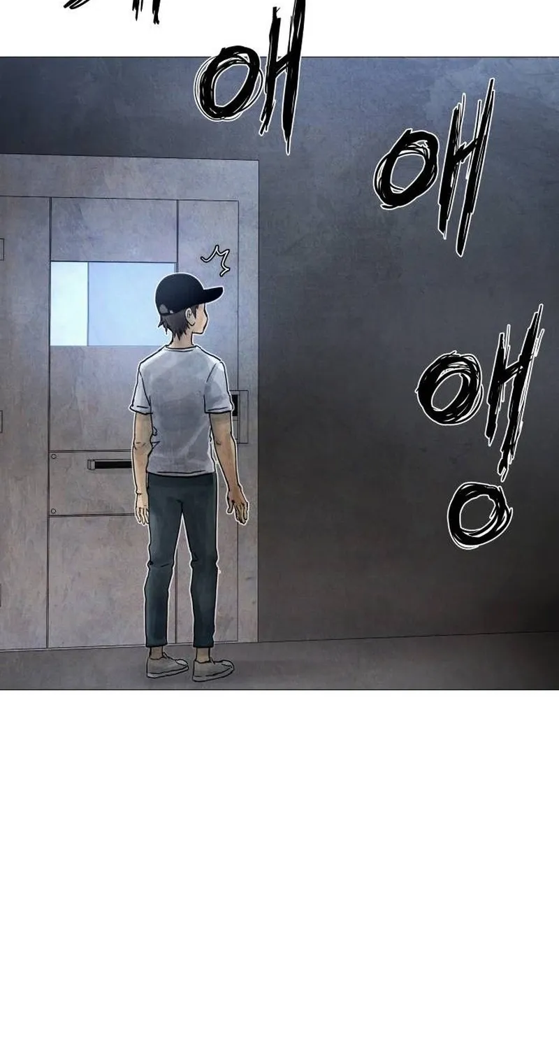 Chapter 5 - Image 146