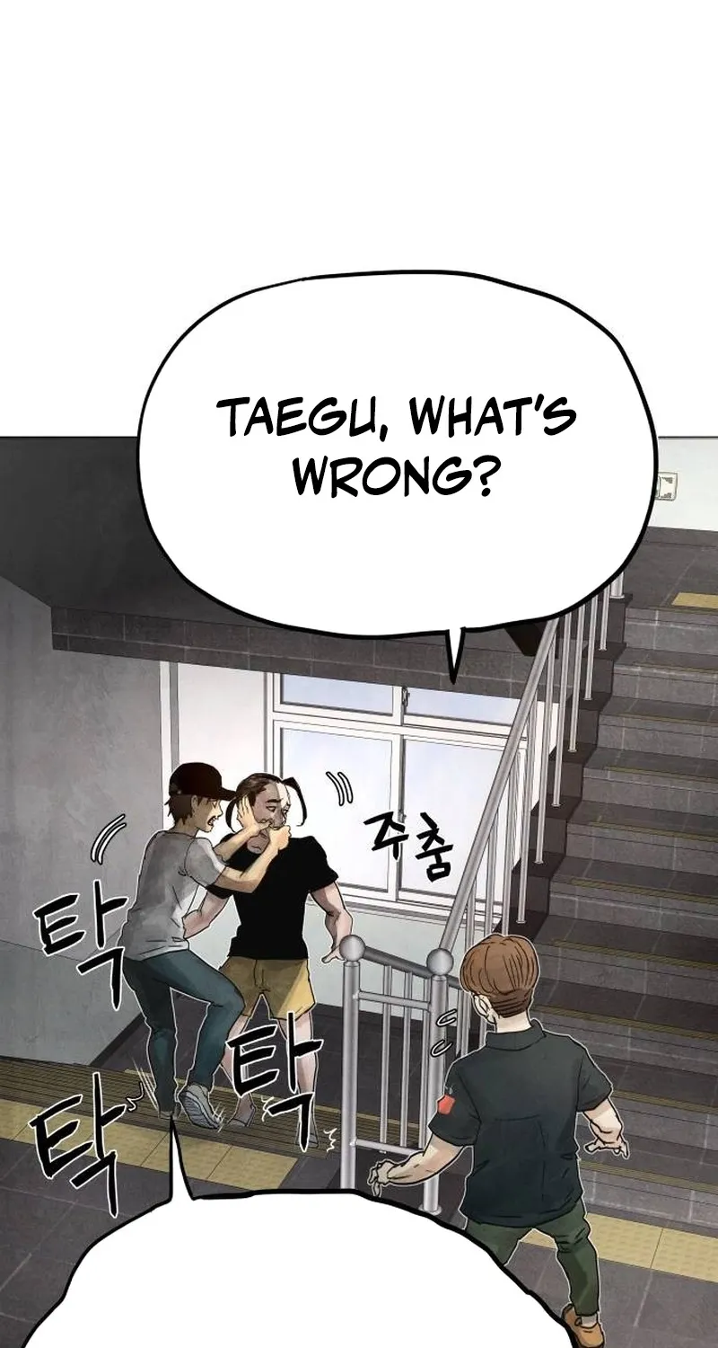 Chapter 5 - Image 15