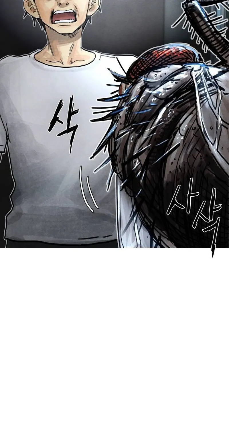 Chapter 5 - Image 151