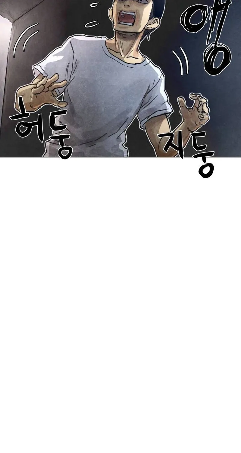 Chapter 5 - Image 156