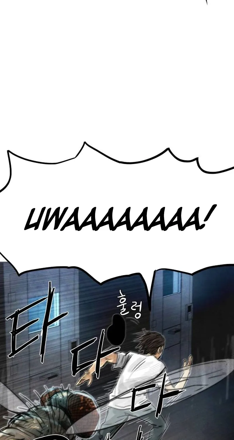 Chapter 5 - Image 160