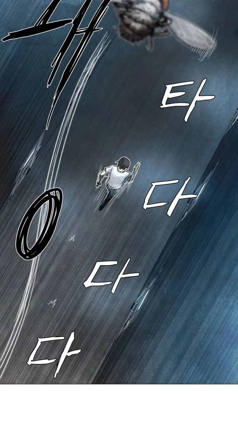 Chapter 5 - Image 162