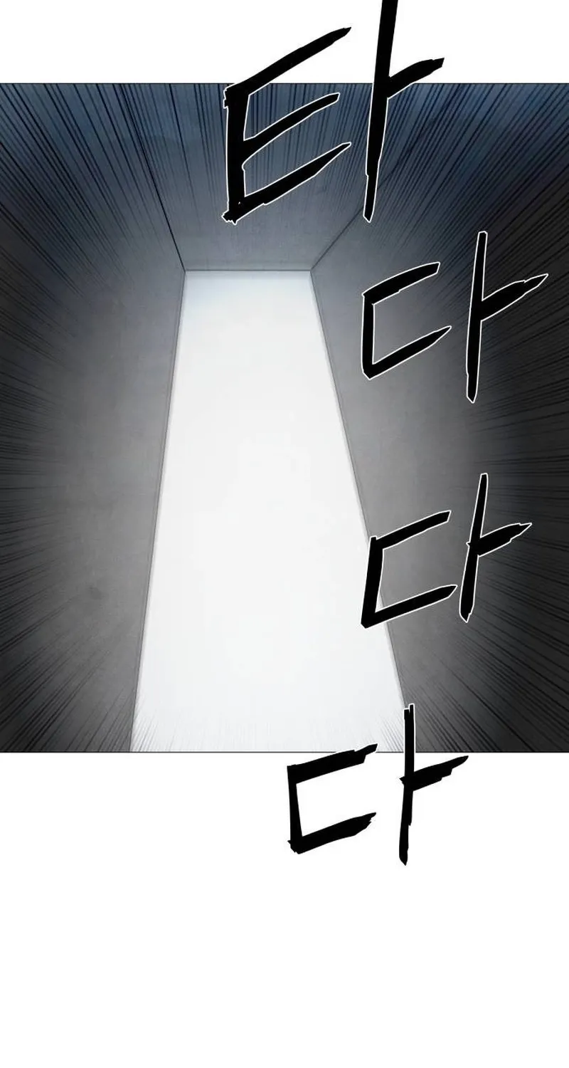 Chapter 5 - Image 167
