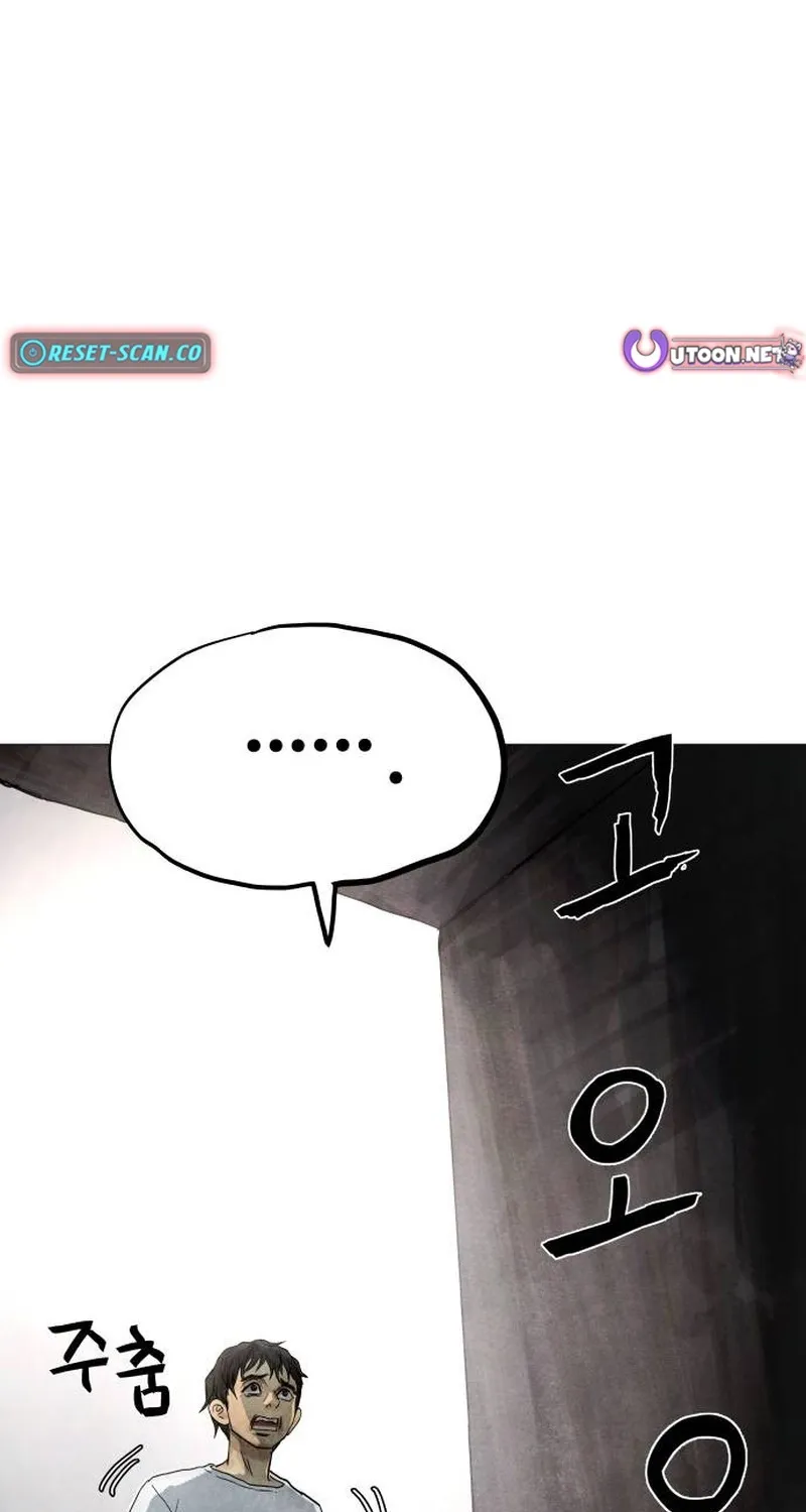 Chapter 5 - Image 173