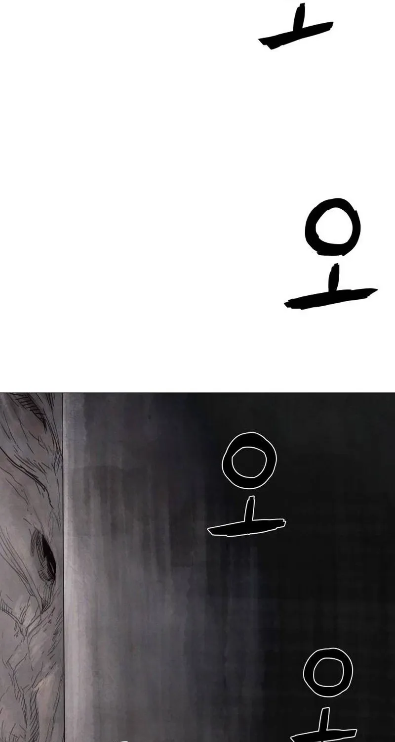 Chapter 5 - Image 175