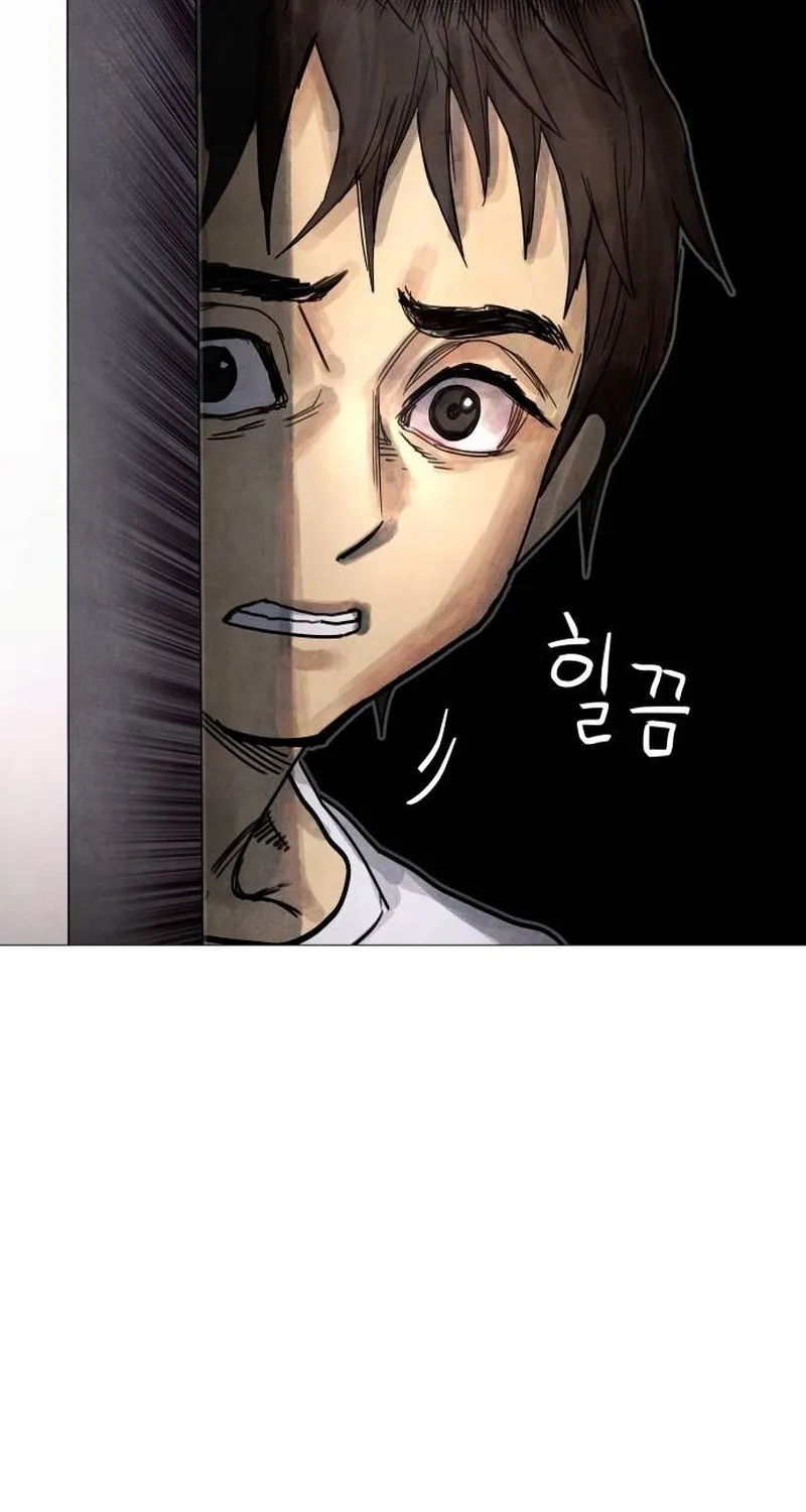 Chapter 5 - Image 183