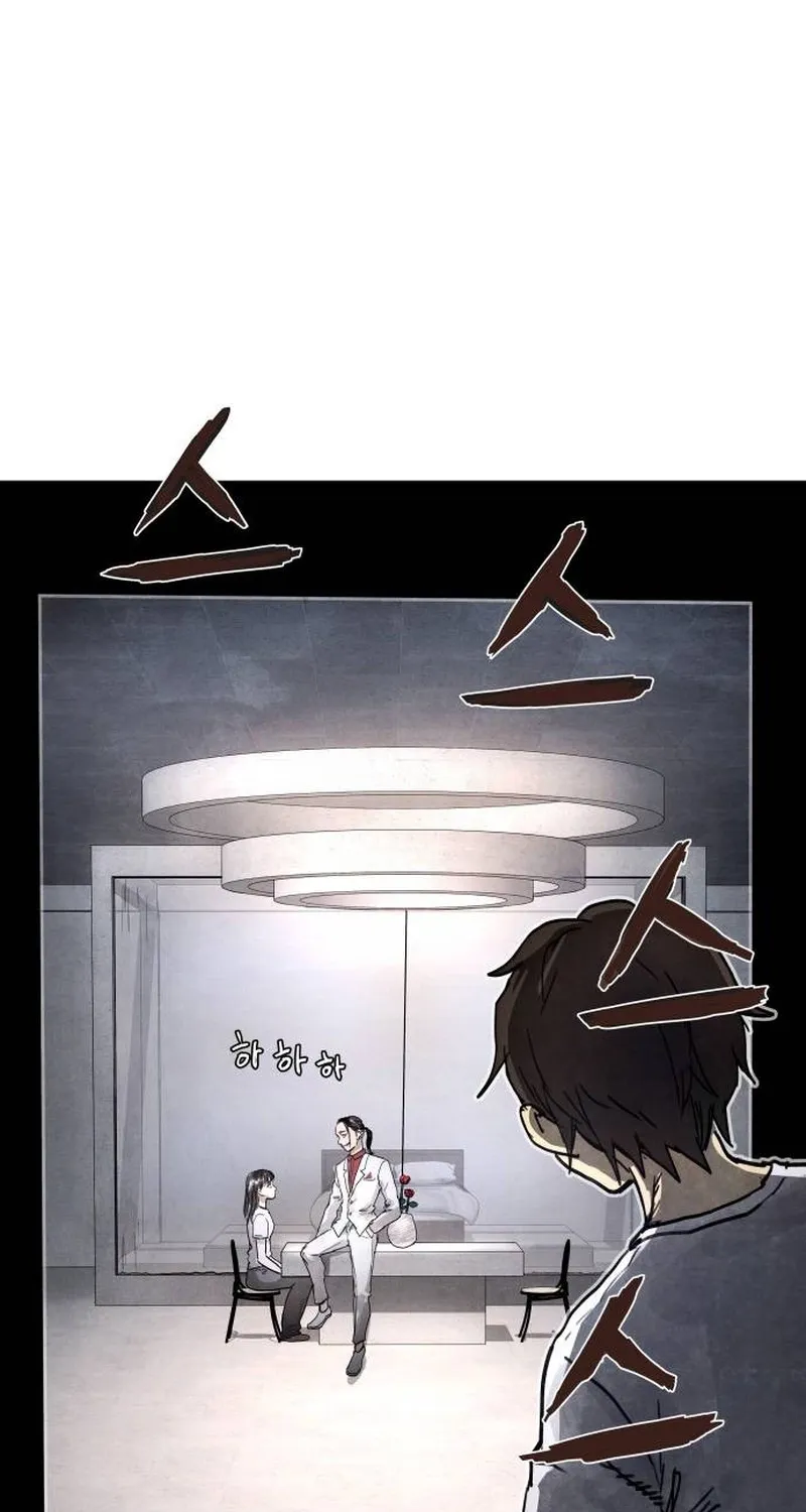 Chapter 5 - Image 184