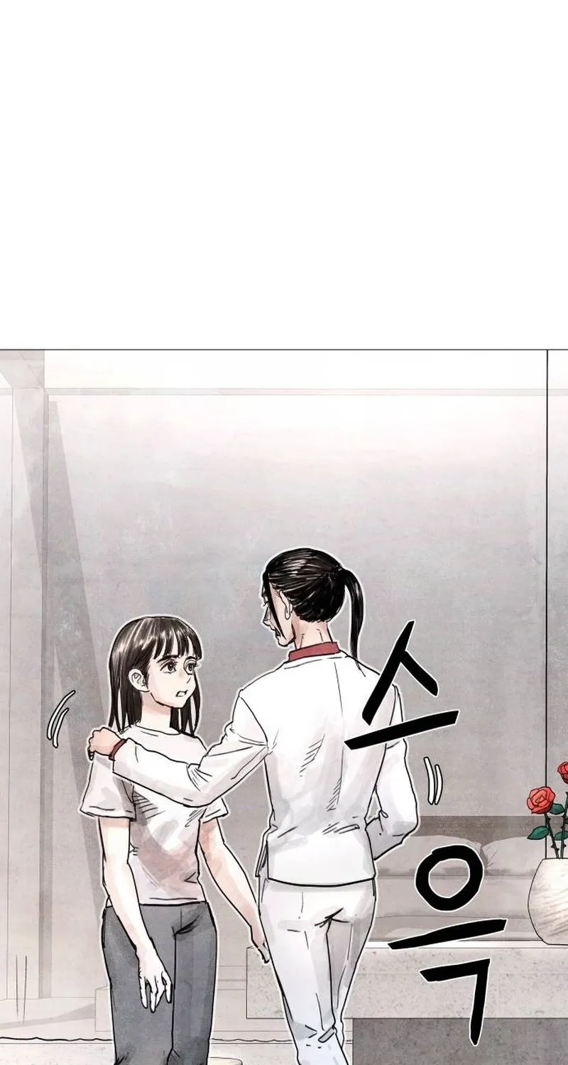 Chapter 5 - Image 189