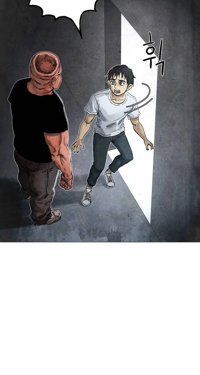 Chapter 5 - Image 194