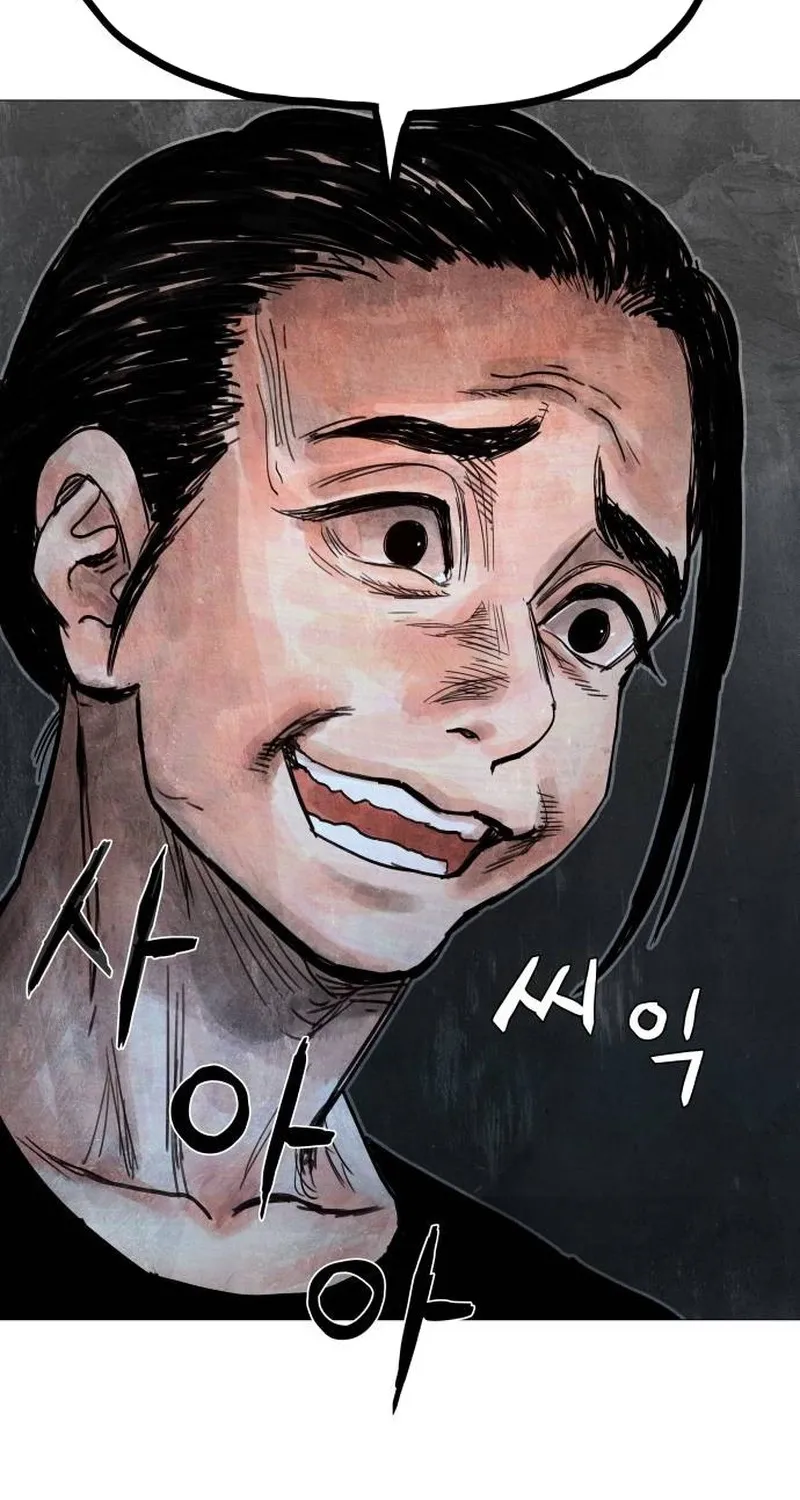 Chapter 5 - Image 20