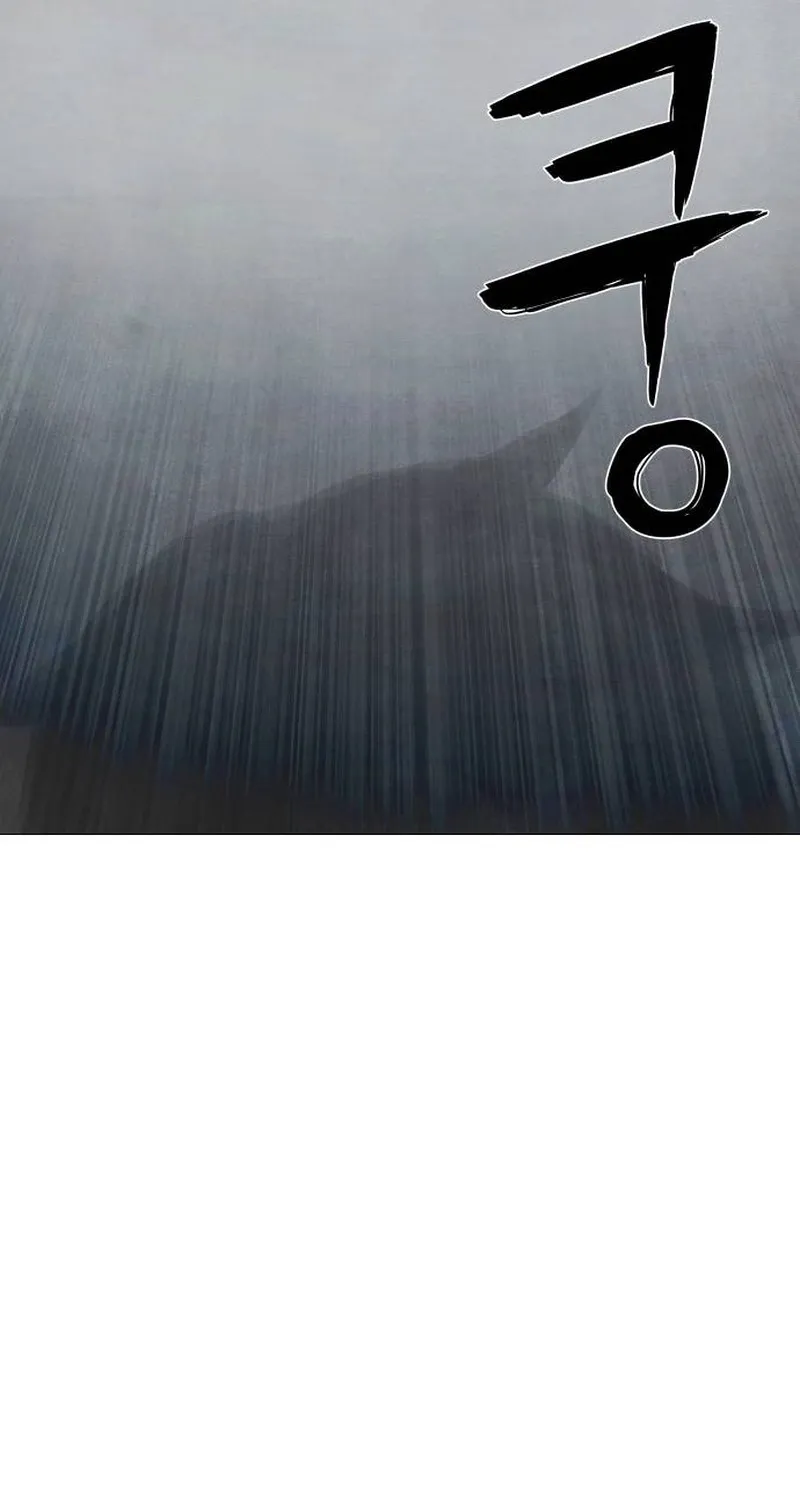 Chapter 5 - Image 204