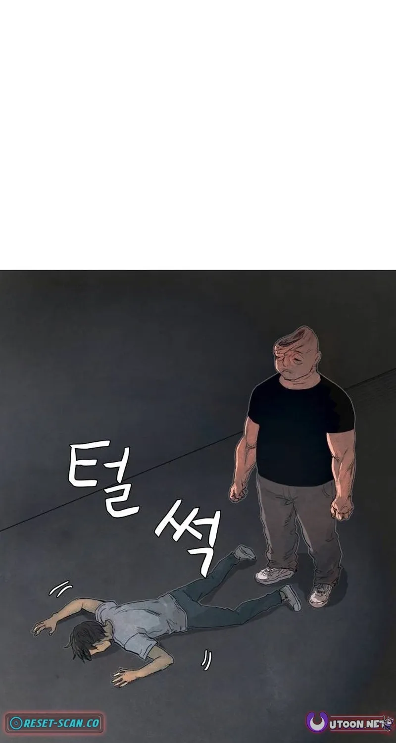 Chapter 5 - Image 205