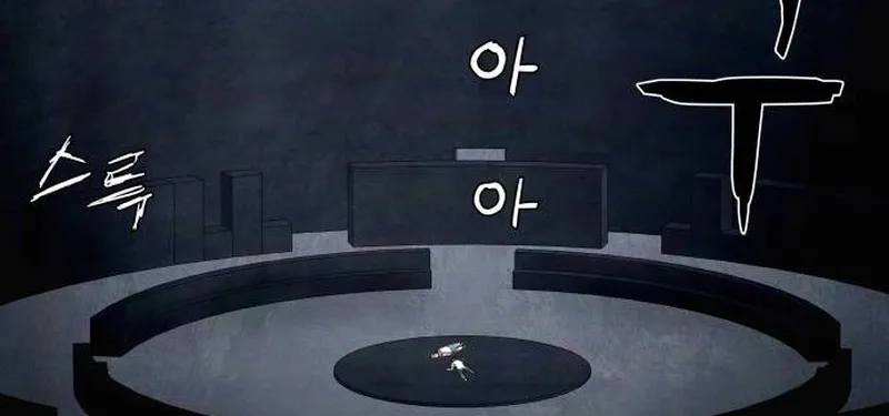 Chapter 5 - Image 218