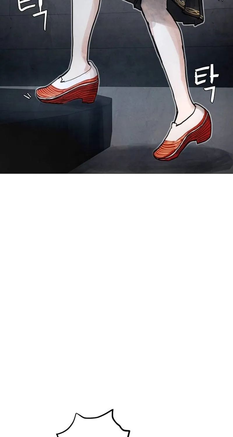 Chapter 5 - Image 220